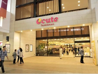 Ecute立川