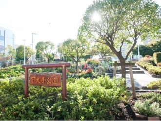 下丸子公園