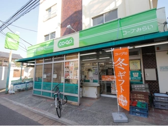 コープみらい