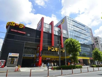 ドン.キホーテ中目黒本店