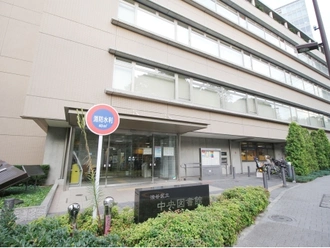 渋谷区立中央図書館