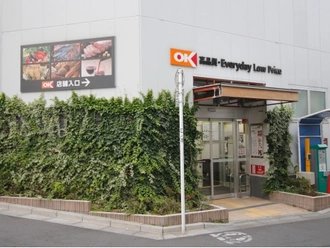 オーケー千駄ヶ谷店