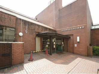 渋谷区立渋谷図書館