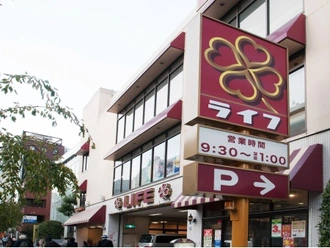ライフ渋谷店