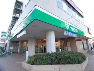 サミットストア芦花公園駅前店　　
