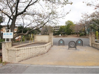 栗平東公園
