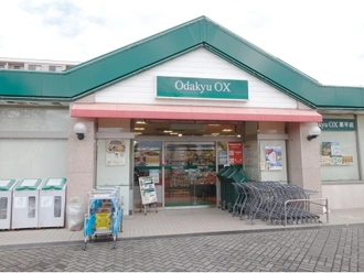 オダキューOX栗平店
