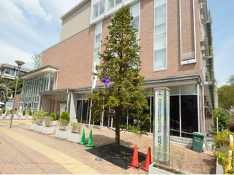 世田谷区砧総合支所