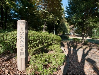 次大夫堀公園
