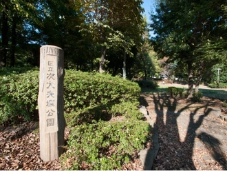 次大夫堀公園