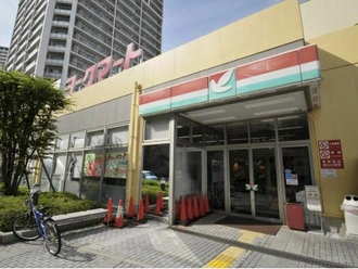 ヨークマート緑ヶ丘店