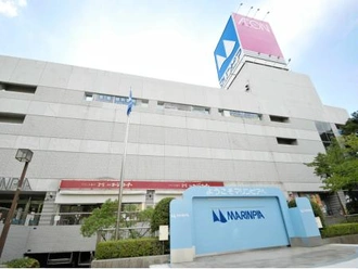 イオンマリンピア店