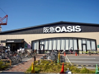 阪急オアシス西田辺店