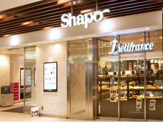 シャポー市川