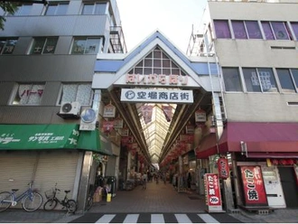 空堀商店街