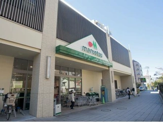 マルエツ板橋駅前店