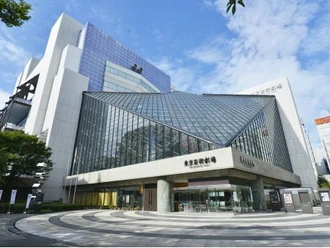 東京芸術劇場