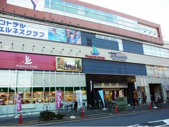 ピーコックストア上池袋店