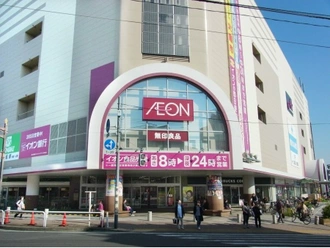 イオン板橋店