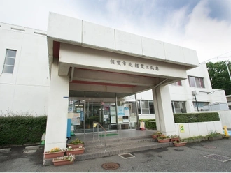 朝霞市役所北朝霞公民館