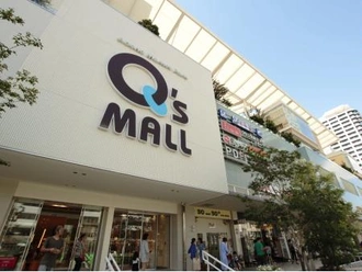 Q’sMALL