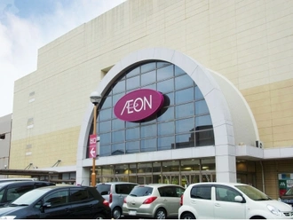 イオンつきみ野店
