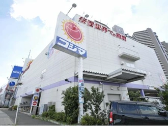コジマNEW橋本店