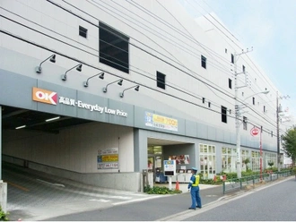 オーケーストア町田小川店