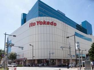 イトーヨーカドー赤羽店