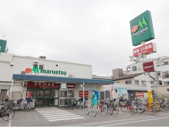 マルエツ東大宮店