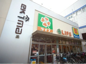 ライフ今津店