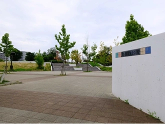 彩都西公園