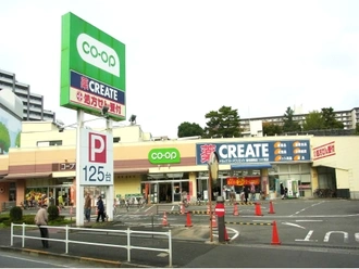 コープみらい柴崎店