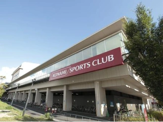 コナミスポーツクラブ本店西宮