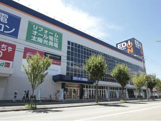 エディオンミドリ西宮店
