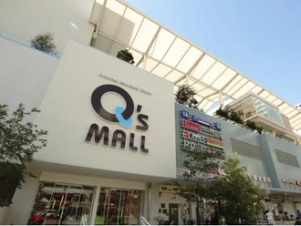 Q’sMALL