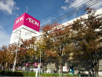 イオン新茨木店