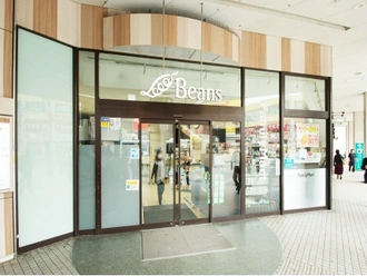 Beans中山