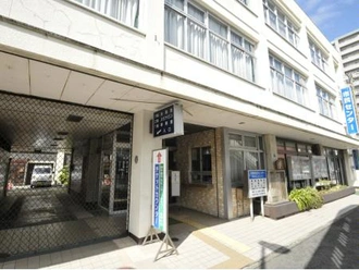 平塚市民センター