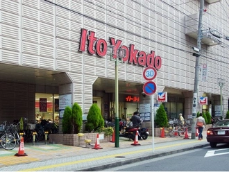 イトーヨーカドー武蔵小杉店
