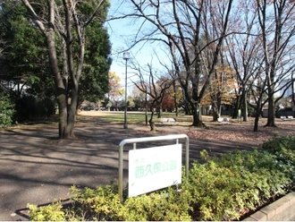 西久保公園