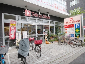 東急ストア駒沢通り野沢店 