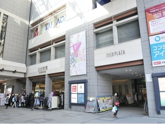 日吉東急avenue