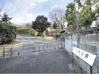 日吉公園