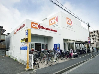 オーケーストア日吉店