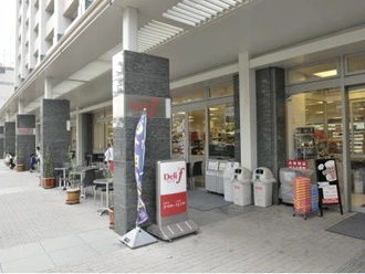 デリド武蔵小杉店