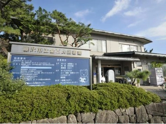 辻堂市民図書館