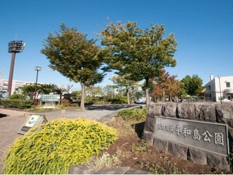 平和島公園