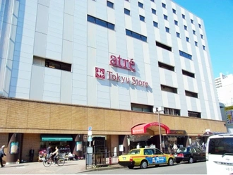 アトレ大森店