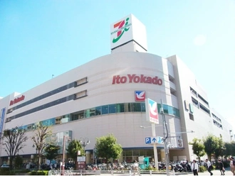 イトーヨーカドー大森店
